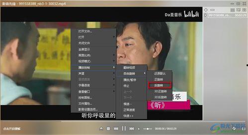 叶哥爆料食物视频播放,视频揭秘令人垂涎的美食瞬间  第2张