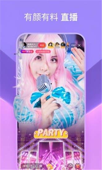 迷你道具爆料视频下载,视频爆料背后的神秘力量  第3张