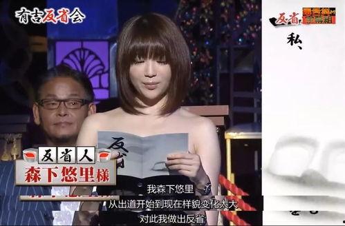 娱乐圈爆料最差艺人是谁,揭秘年度“黑名单” 第2张 娱乐圈爆料最差艺人是谁,揭秘年度“黑名单” 第2张