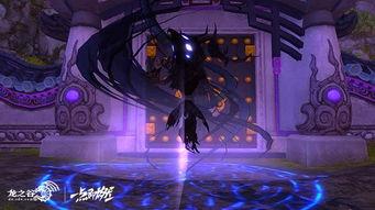 红莲天珠官方爆料视频,神秘力量觉醒，探寻未知领域  第3张