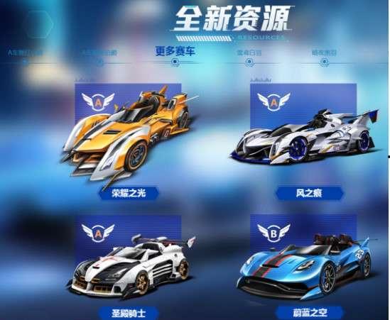 五月飞车爆料视频大全集,精彩瞬间回顾与幕后揭秘