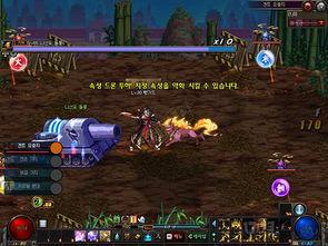 最新爆料神界 第2张 最新爆料神界 第2张